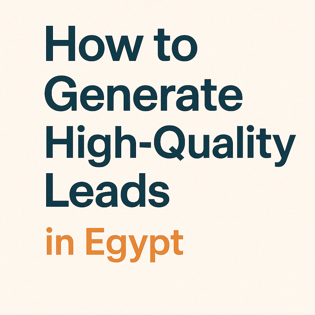 high quality leads