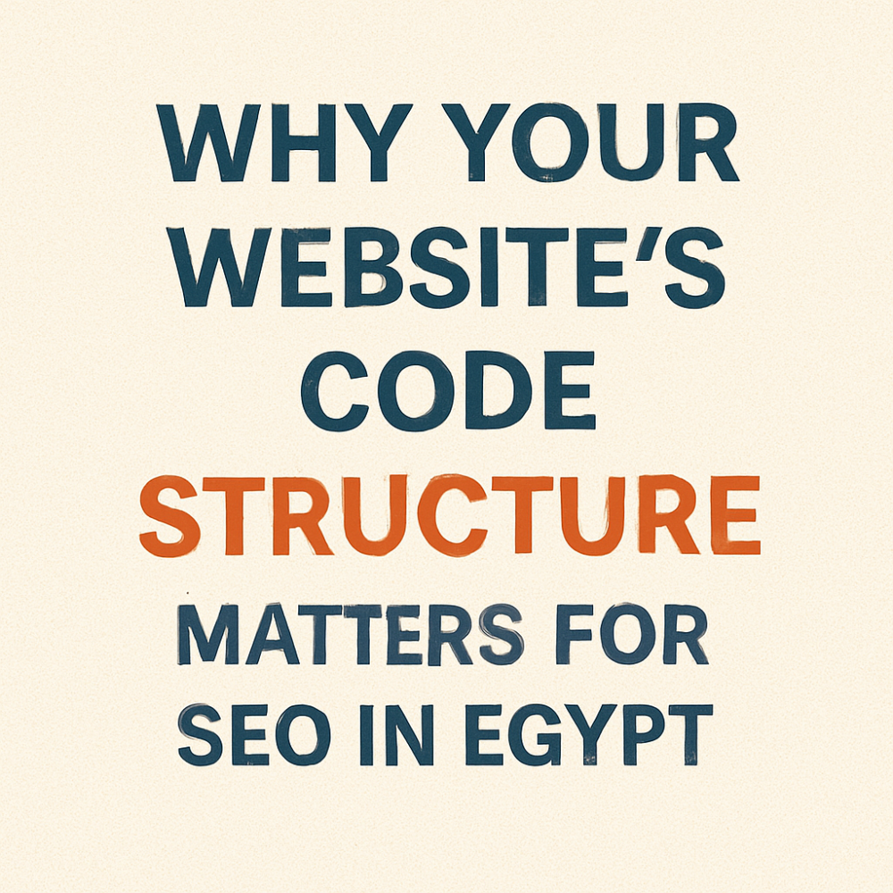 website’s code structure