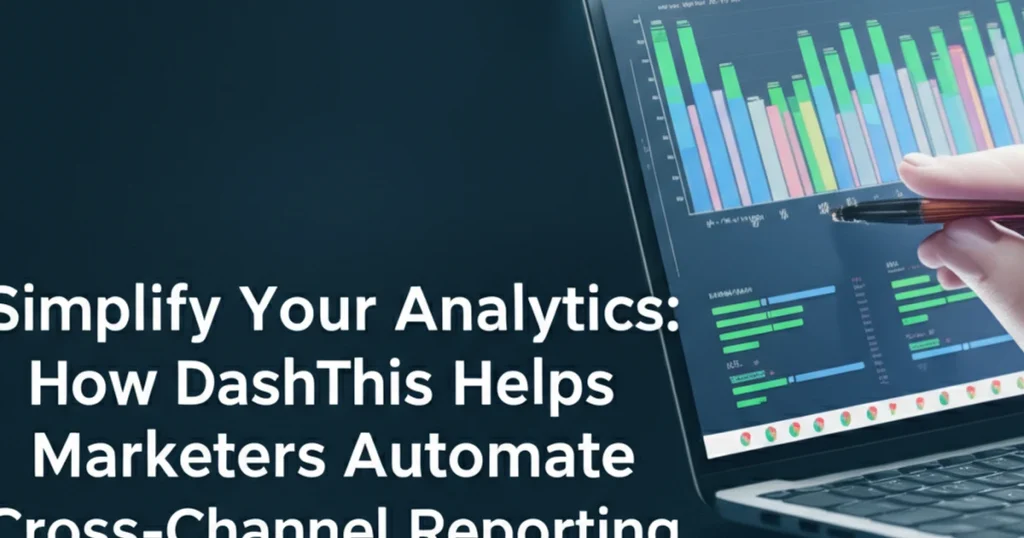 automate marketing reporting